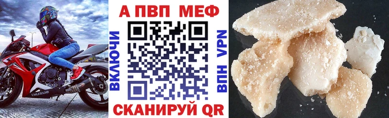 Магазин наркотиков Урень COCAIN  Меф мяу мяу  Гашиш  Амфетамин  Марихуана 