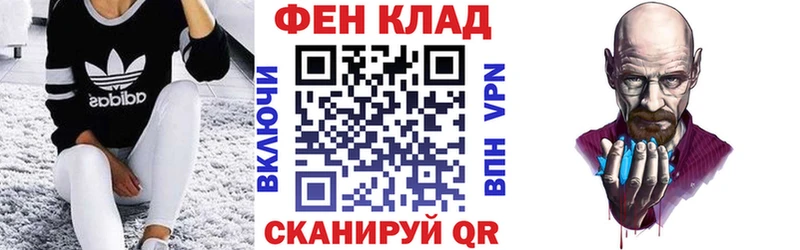 продажа наркотиков  Урень  Амфетамин VHQ 