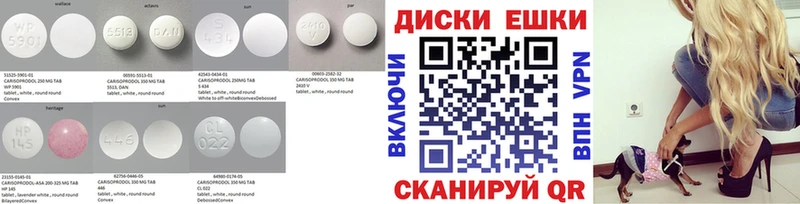 Экстази Дубай  kraken вход  Урень 