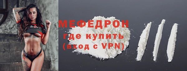 кокаин Баксан