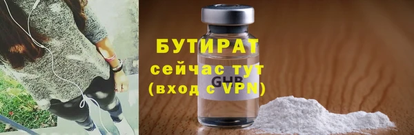 кокаин Баксан