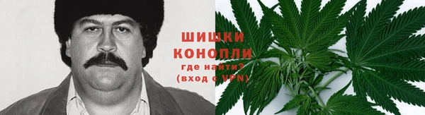 кокаин Баксан