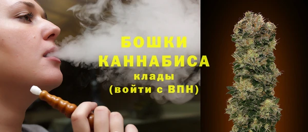 кокаин Баксан