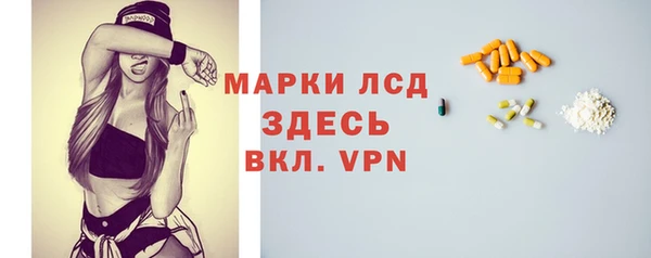 кокаин Баксан