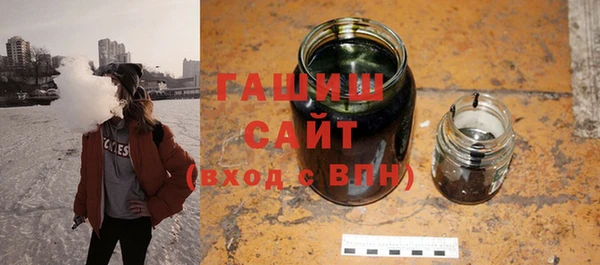 кокаин Баксан