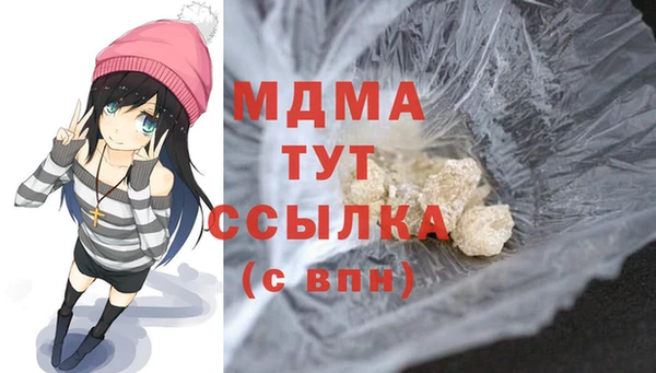 кокаин Баксан