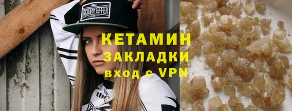 кокаин Баксан