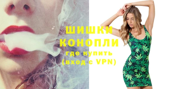 кокаин Баксан