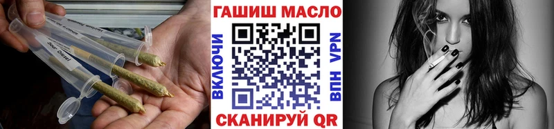 Дистиллят ТГК Wax  закладки  Урень 